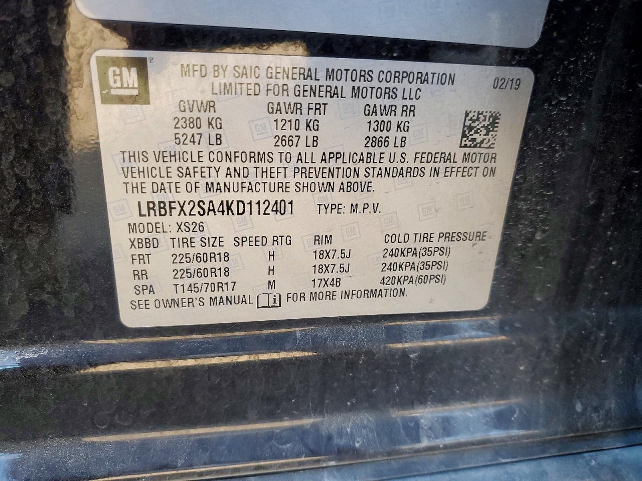2019 Buick Envision Essence