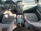 2006 Honda Odyssey ex