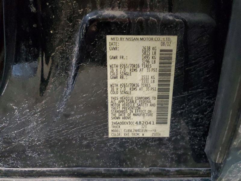 2012 Nissan Frontier S
