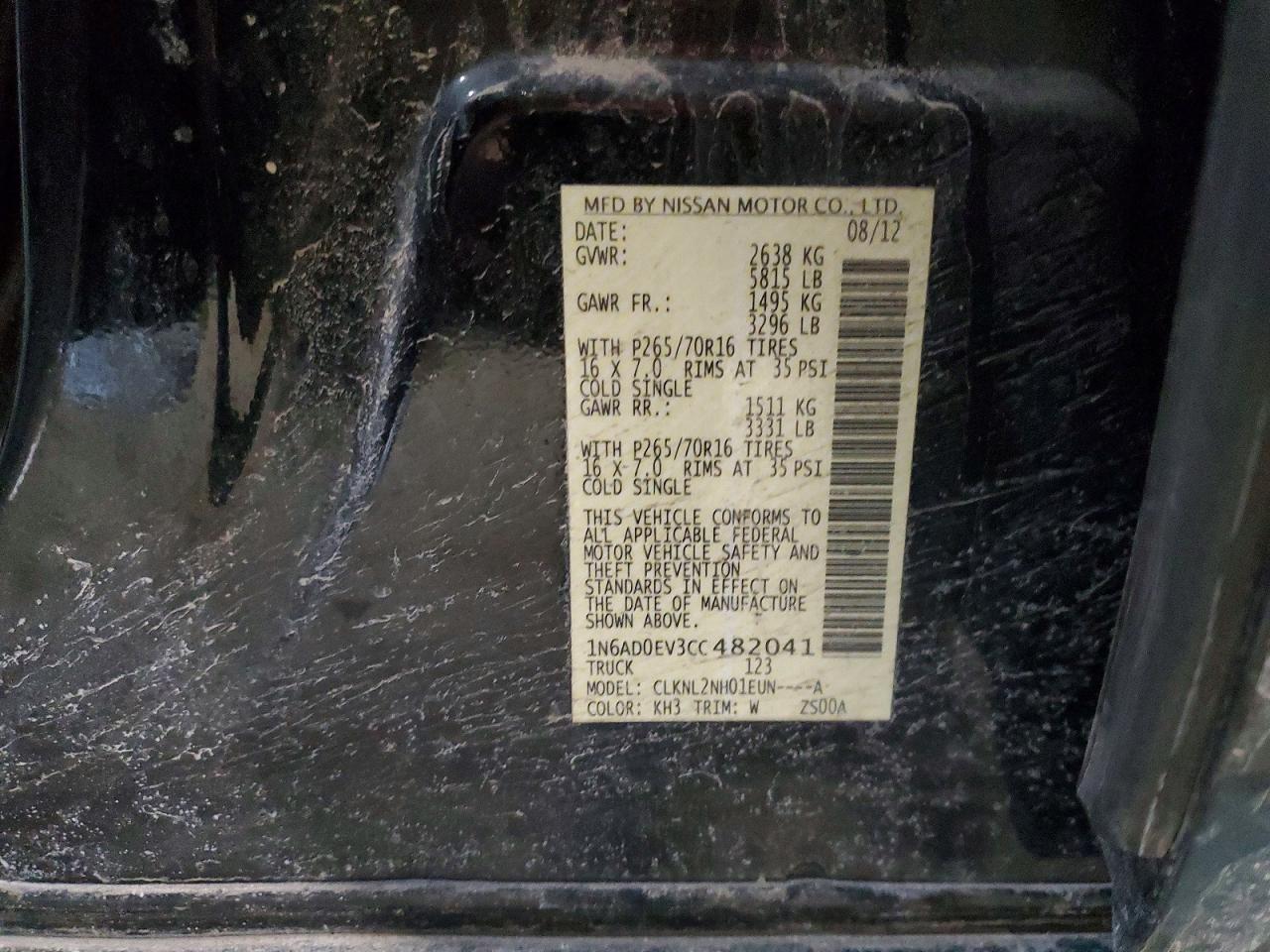 2012 Nissan Frontier S