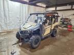 2023 Yamaha YXF850 Utility Vehicle