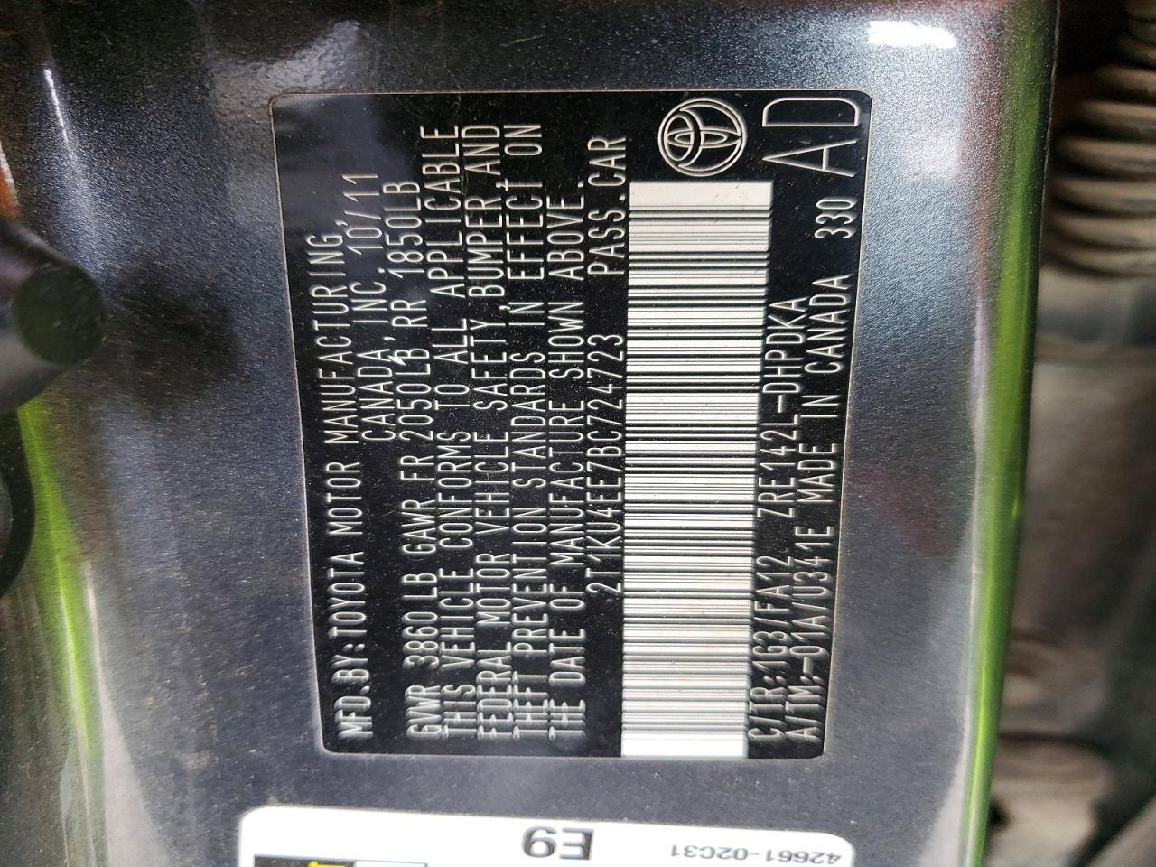 2011 Toyota Corolla Matrix