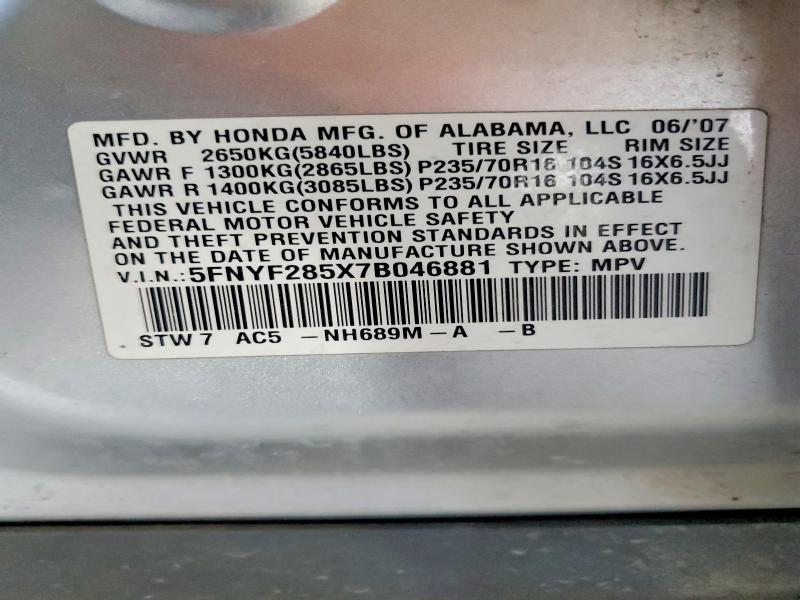 2007 Honda Pilot exl