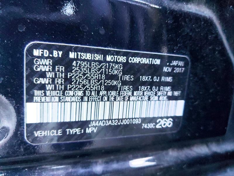 2018 Mitsubishi Outlander se