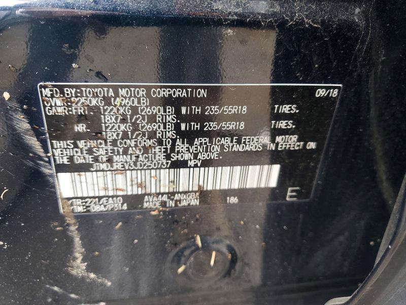 2018 Toyota Rav4 hv
