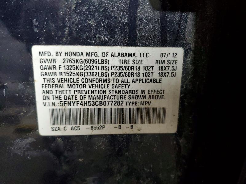 2012 Honda Pilot exl