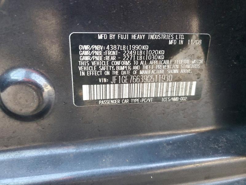 2009 Subaru Impreza wrx