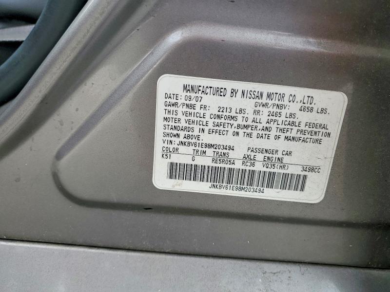 2008 Infiniti G35 Base