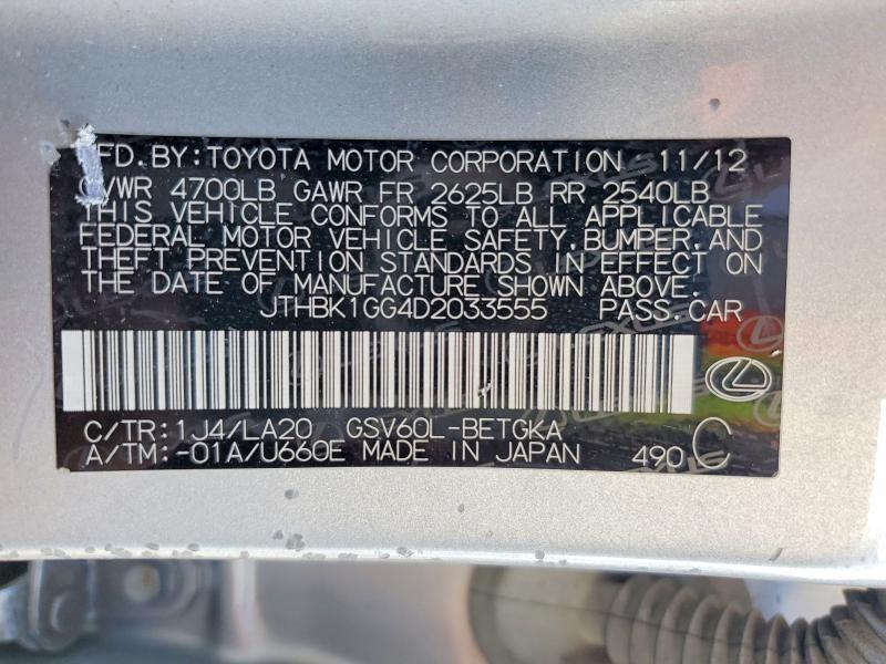 2013 Lexus Es 350 Base