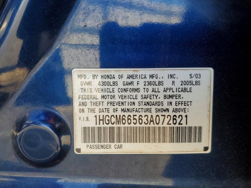 2003 Honda Accord ex