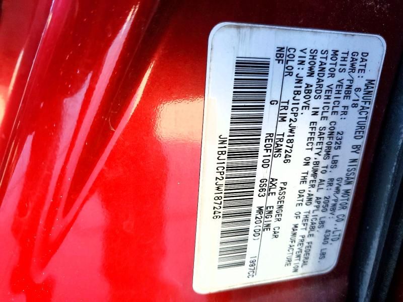 2018 Nissan Rogue Sport s