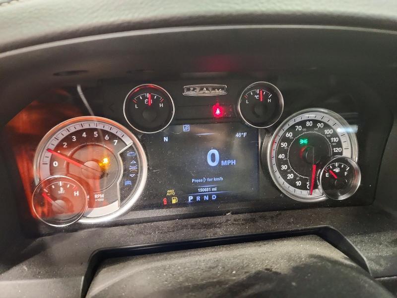 2017 Dodge Ram 1500 Sport