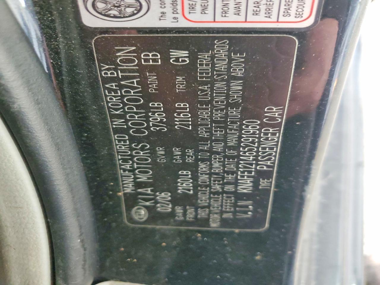 2006 KIA Spectra lx