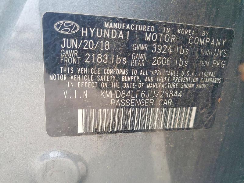 2018 Hyundai Elantra sel