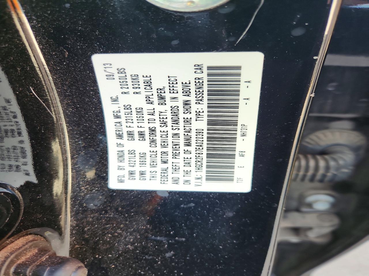 2014 Honda Accord exl