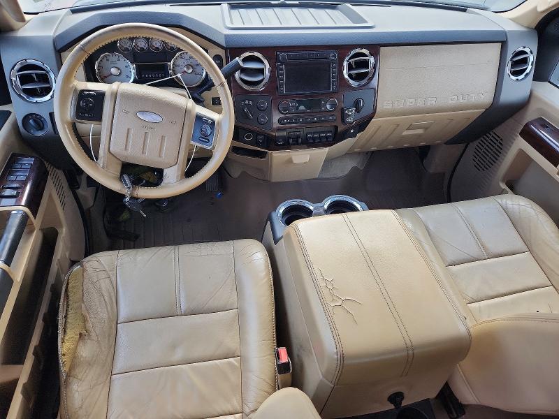2008 Ford F250 Super Duty