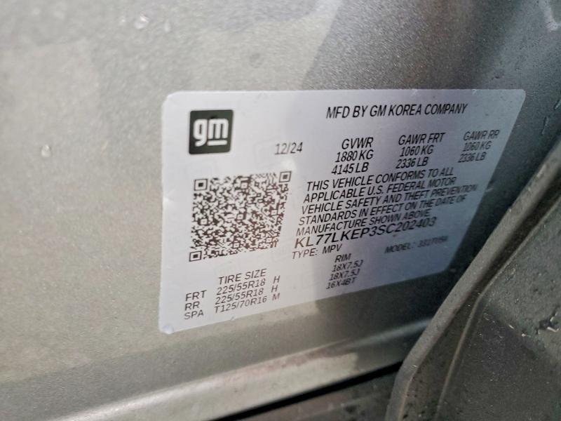 2025 Chevrolet Trax Active