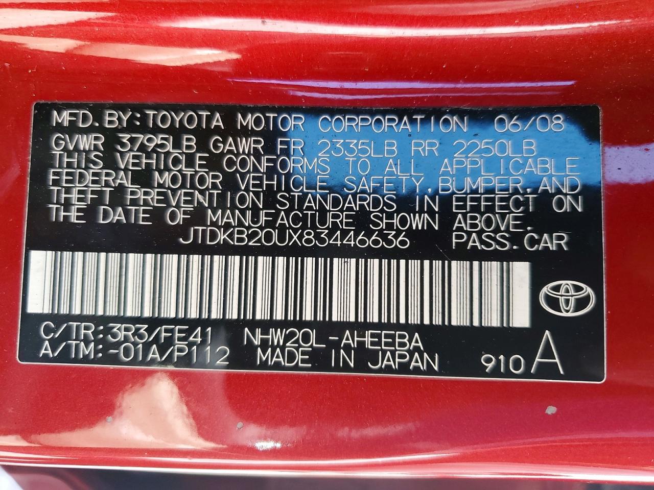 2008 Toyota Prius Base