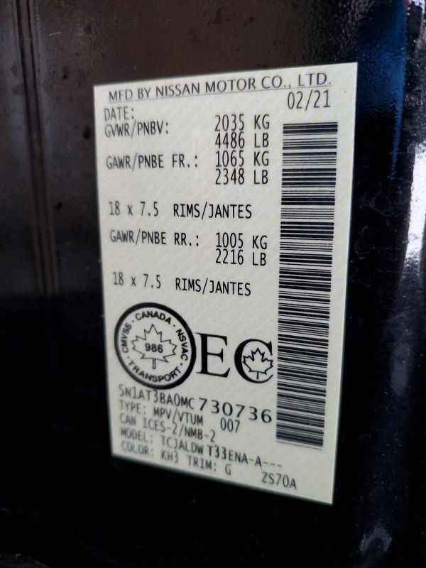 2021 Nissan Rogue sv