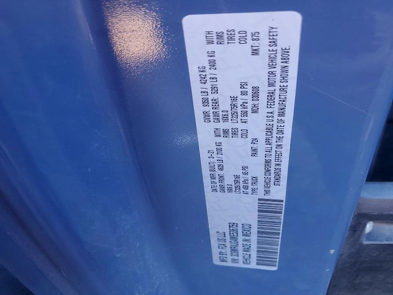 2021 Dodge Ram Promaster 3500 3500 High