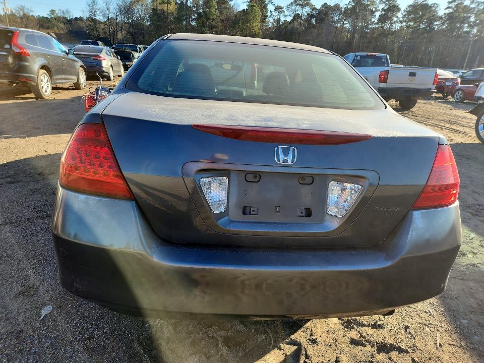 2007 Honda Accord se