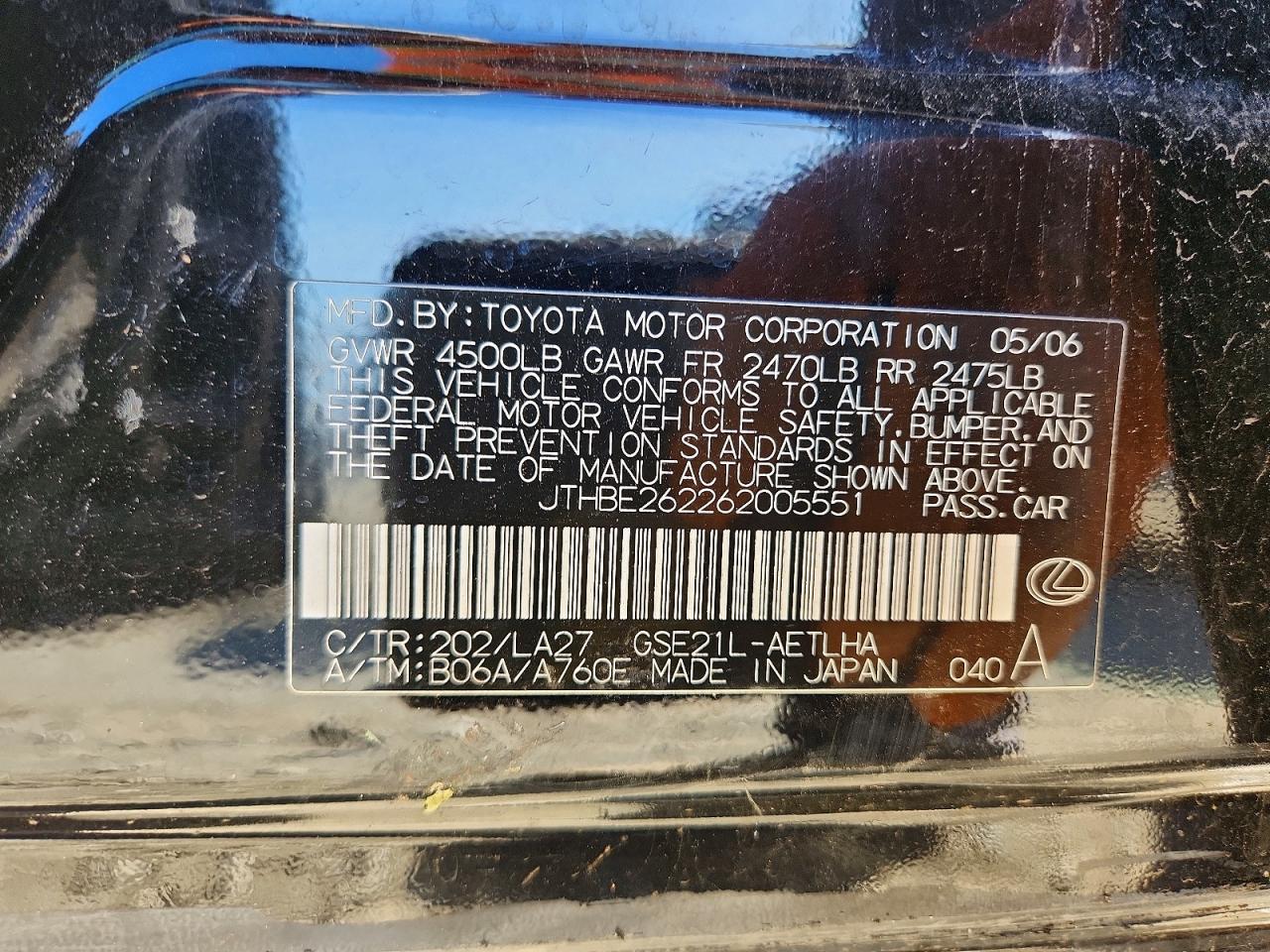 2006 Lexus Is 350 Base