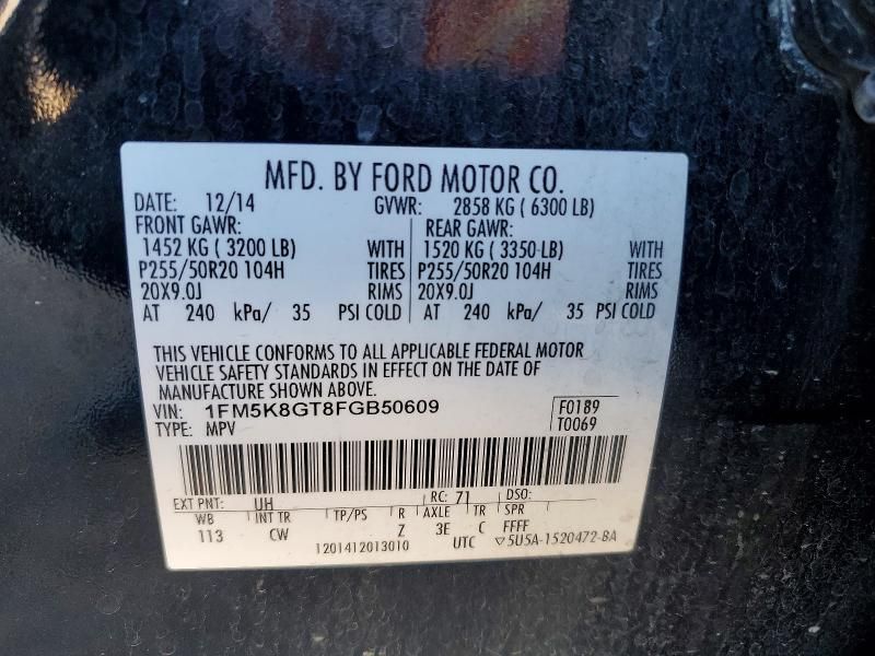 2015 Ford Explorer Sport