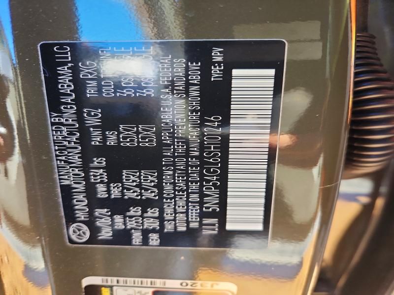 2025 Hyundai Santa fe Calligraphy