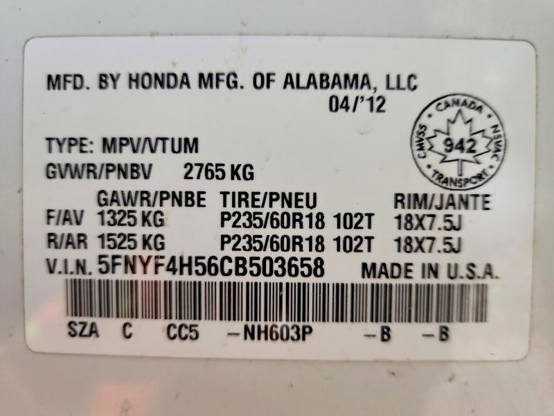 2012 Honda Pilot exl