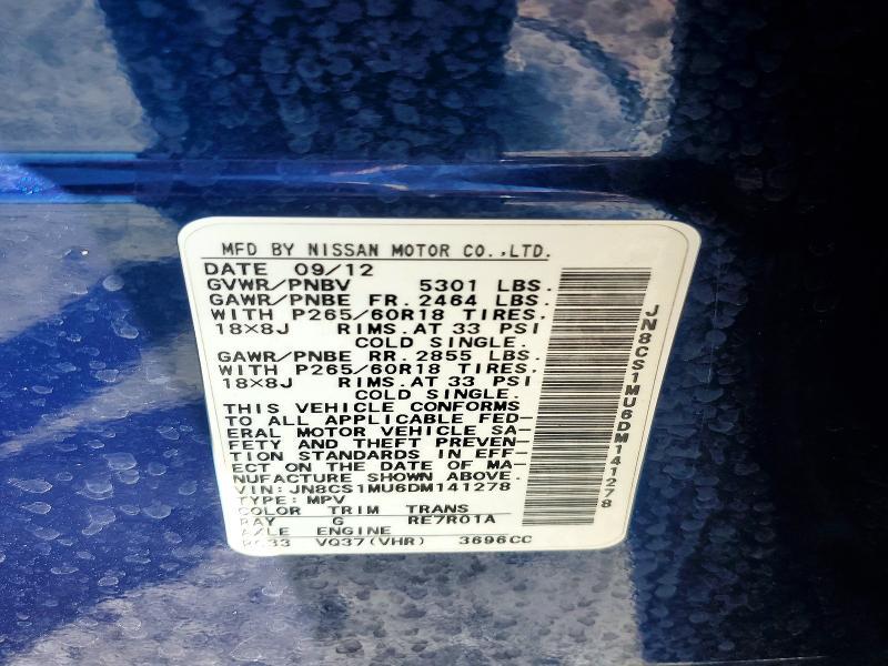 2013 Infiniti Fx37 Base