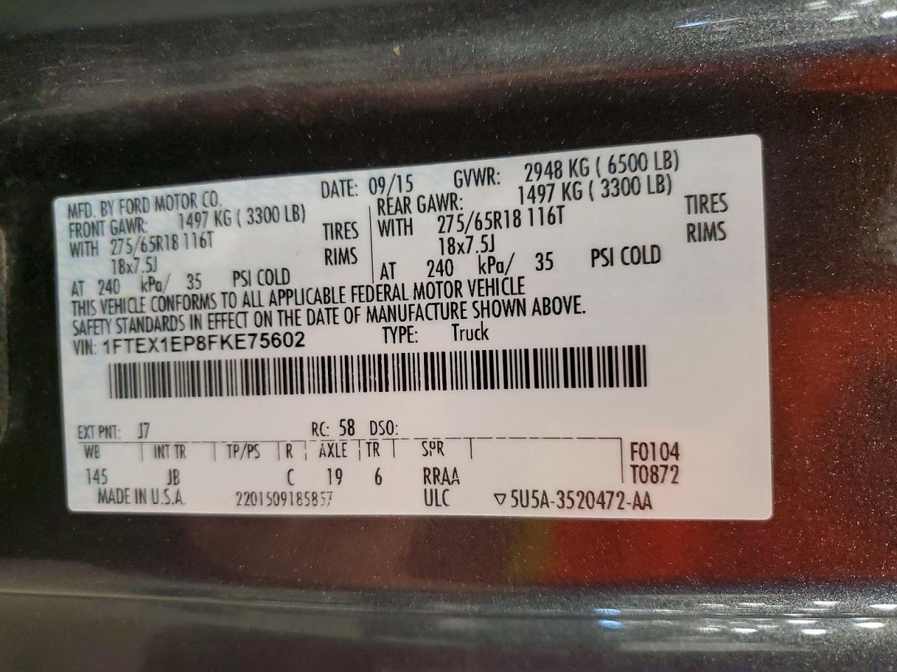 2015 Ford F150 Super Cab