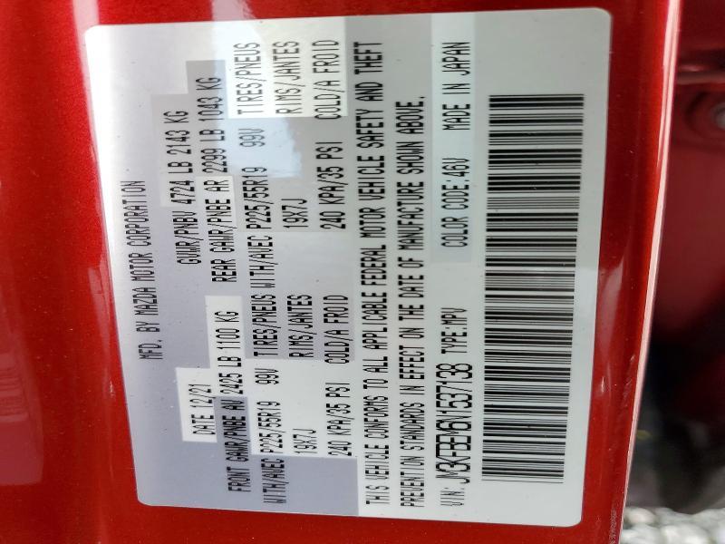 2022 Mazda Cx-5 Premium Plus