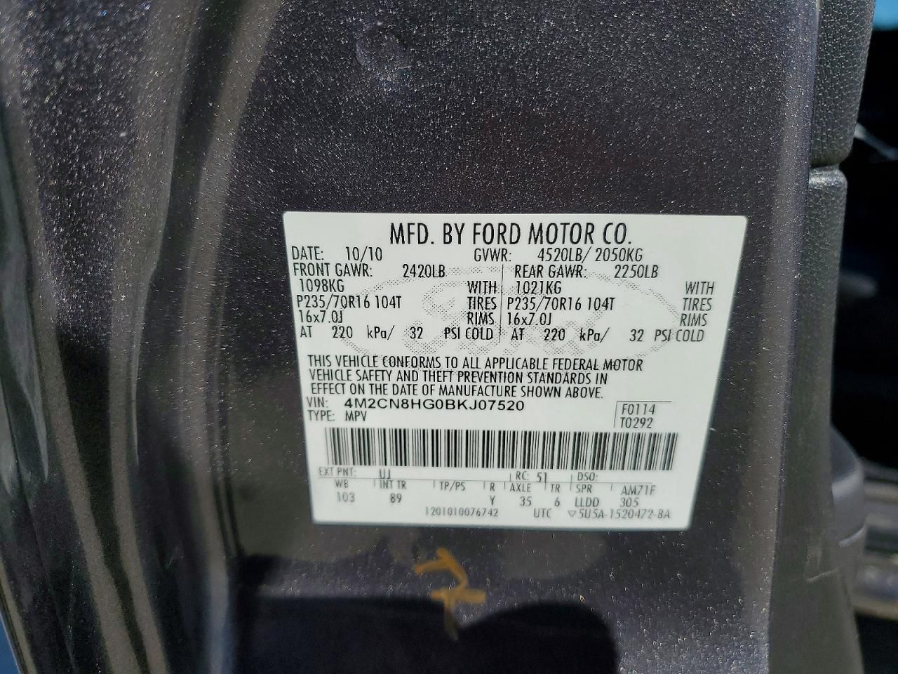 2011 Mercury Mariner Premier