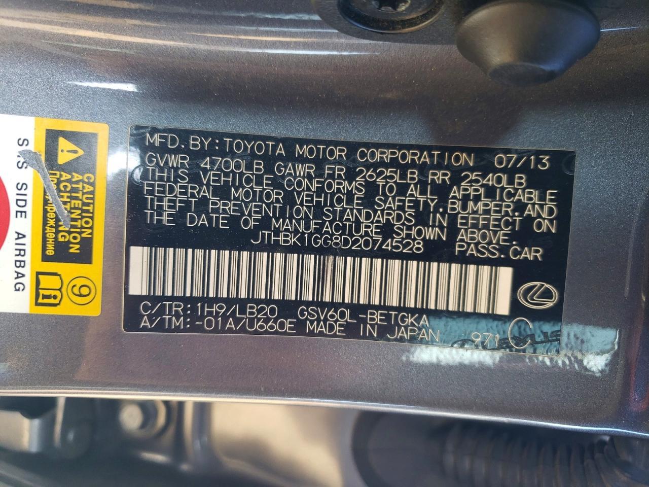 2013 Lexus Es 350