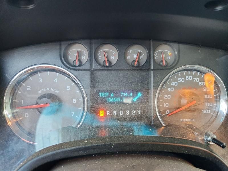 2010 Ford F150 Super Cab