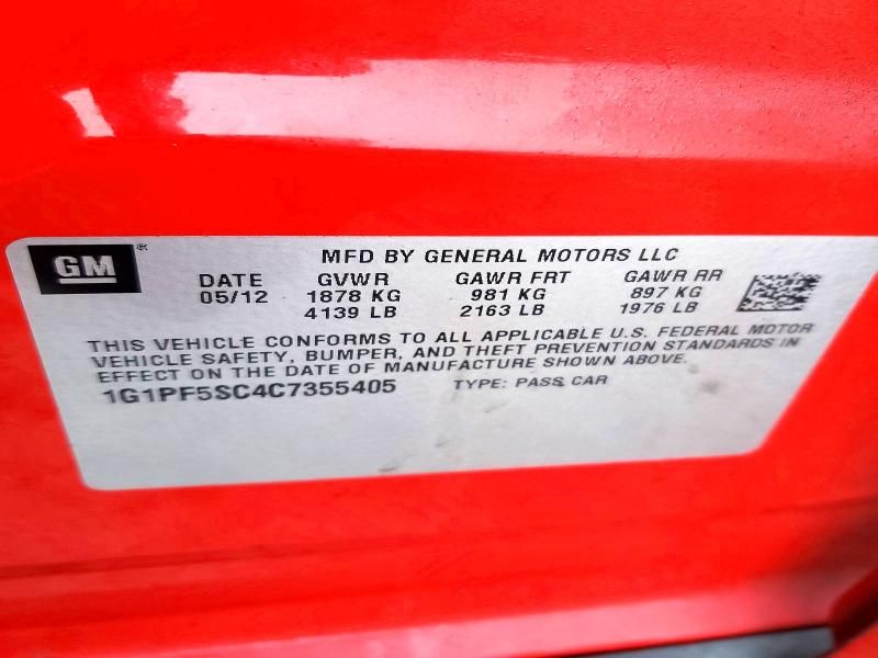 2012 Chevrolet Cruze lt