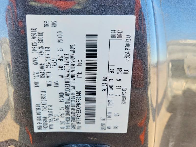 2023 Ford F150 Super cab