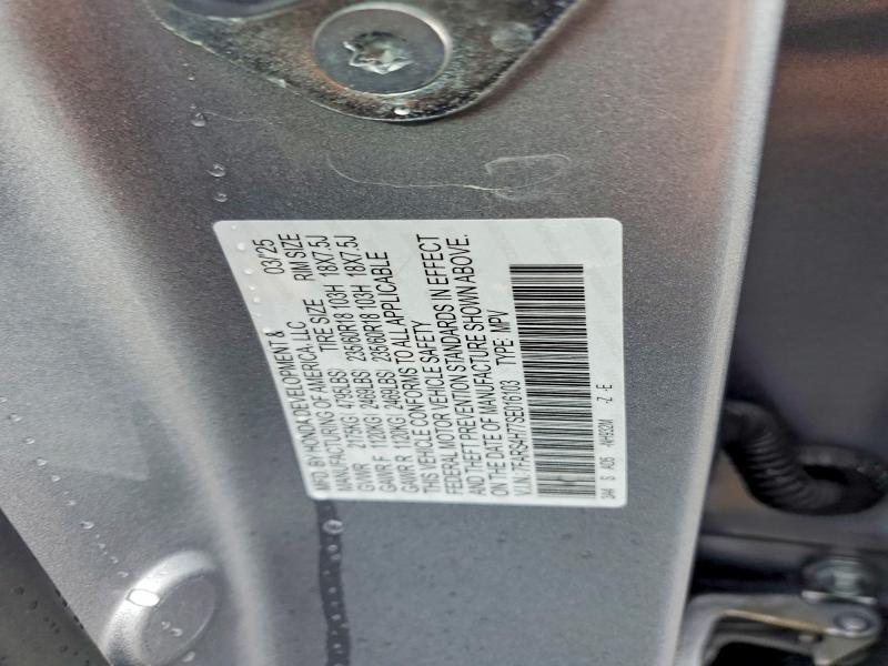 2025 Honda Cr-v exl