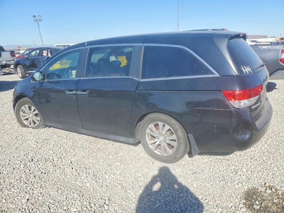 2015 Honda Odyssey exl