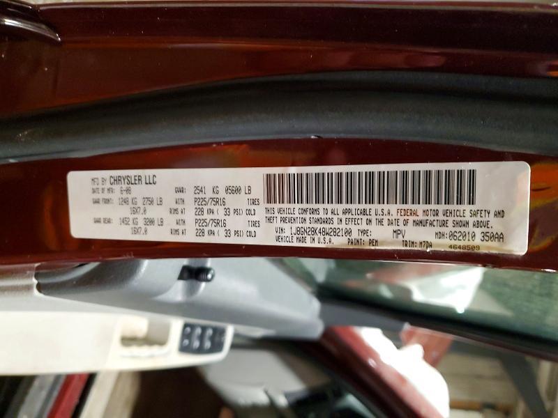 2008 Jeep Liberty Sport