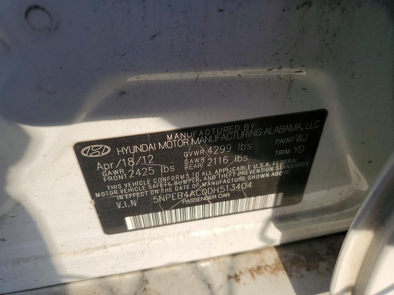 2013 Hyundai Sonata gls