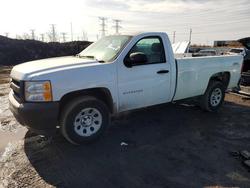 Salvage cars for sale from Copart Elgin, IL: 2012 Chevrolet Silverado K1500