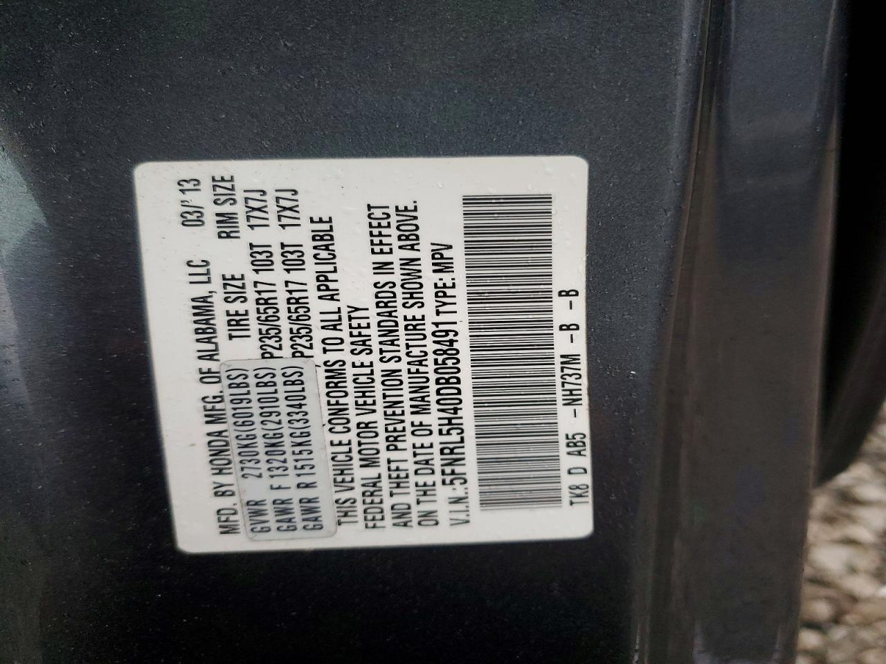 2013 Honda Odyssey ex