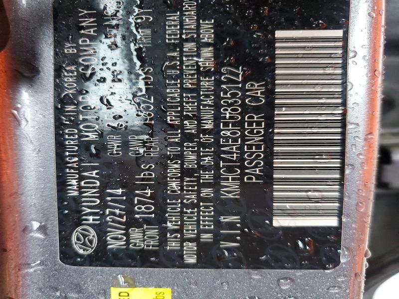 2015 Hyundai Accent gls