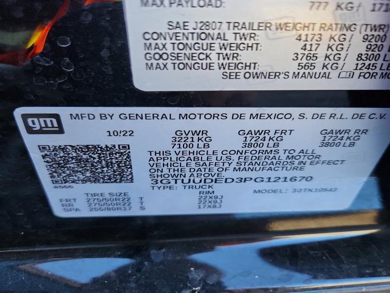 2023 GMC Sierra K1500 slt