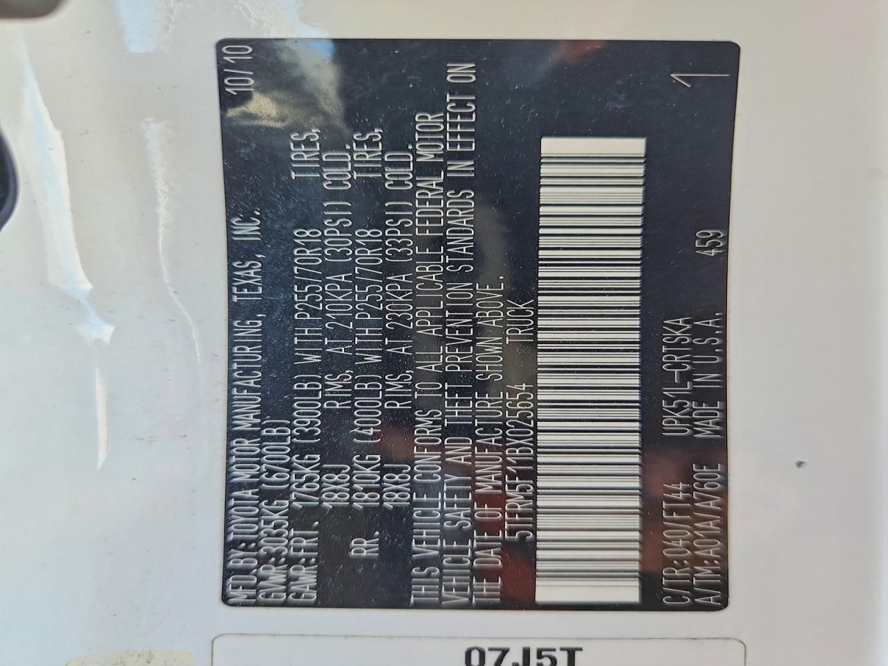 2011 Toyota Tundra Double Cab SR5