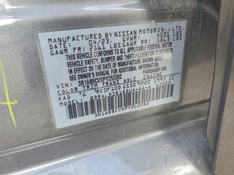 2023 Nissan Sentra sv