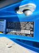 2016 Scion Im Base