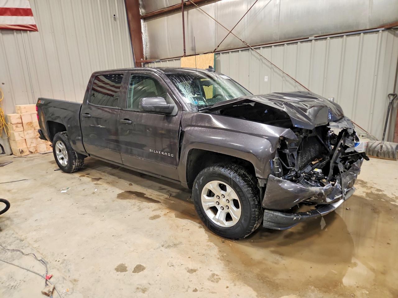 2016 Chevrolet Silverado K1500 LT