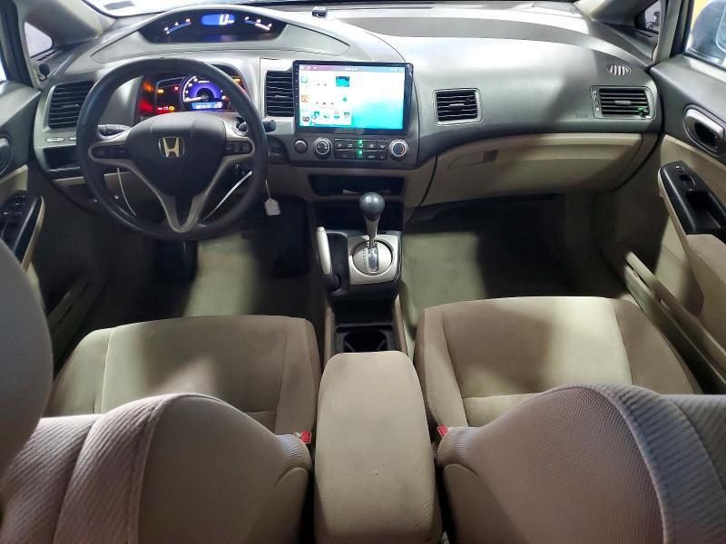 2010 Honda Civic ex